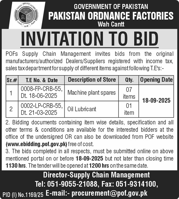 Pakistan Ordnance Factories Wah Cantt Tender Notice